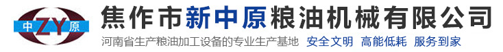 焦作市青之峰網(wǎng)絡科技有限公司